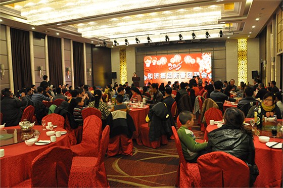 2015團拜會