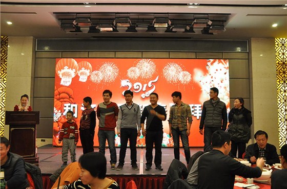 和濟(jì)年會(huì)00