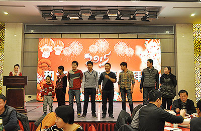 和濟(jì)集團(tuán)2015年會
