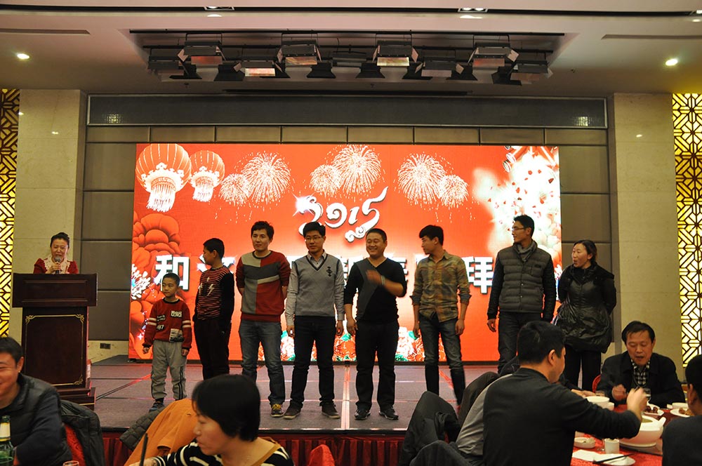 和濟(jì)年會(huì)00